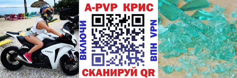 Хочу наркоту Киреевск hydra как войти МЕФ APVP Галлюциногенные грибы