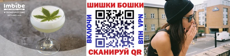 Cannafood конопля  Киреевск 