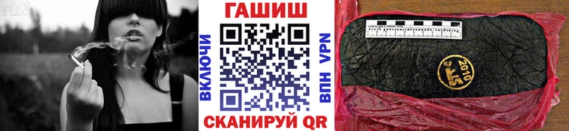 наркота  Киреевск  Гашиш hashish 