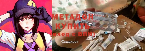 каннабис Алзамай