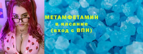 синтетический гашиш Остров