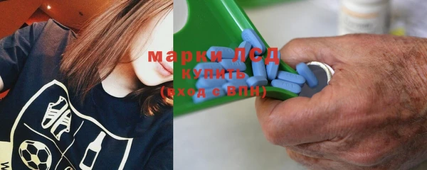 мет Алексеевка