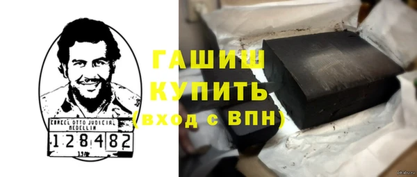 мет Алексеевка