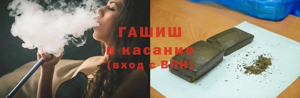 мет Алексеевка