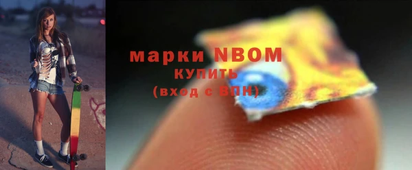 мет Алексеевка