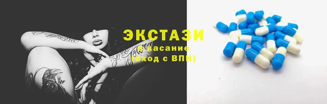 кокаин премиум Алексин
