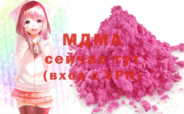 мет Алексеевка