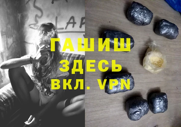 каннабис Алзамай