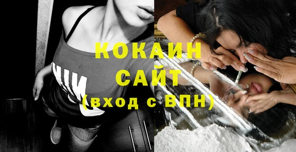 синтетический гашиш Остров
