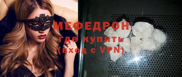 мет Алексеевка