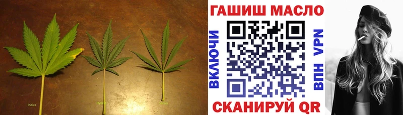 kraken ТОР  Киреевск  Дистиллят ТГК жижа 